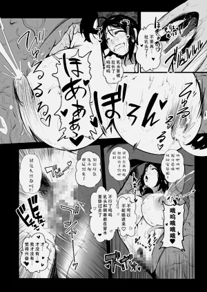 第15頁圖