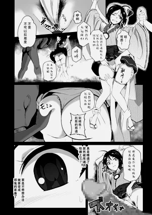 第5頁圖