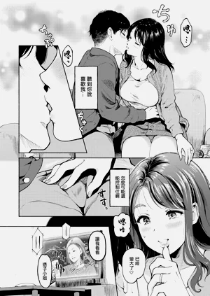 第4页图