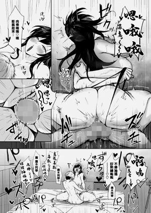 第24頁圖