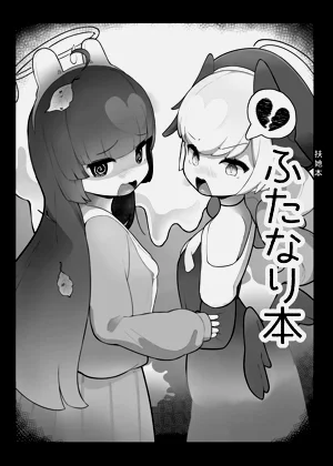 第2頁圖