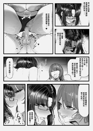 第25页图