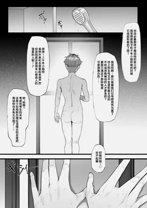 第42页图