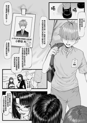 第56页图