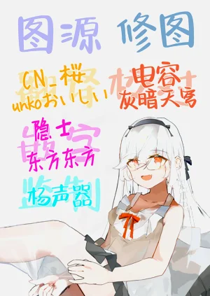 第70页图