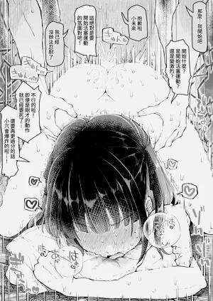 第34頁圖