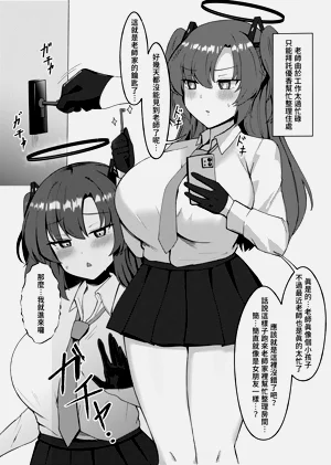 第2頁圖