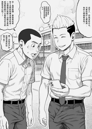 第10页图