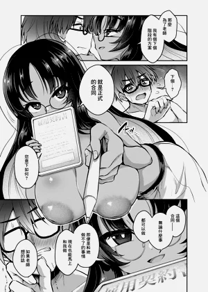 第14页图