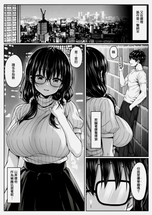 第25頁圖