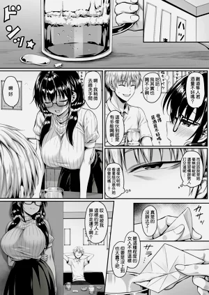 第3頁圖