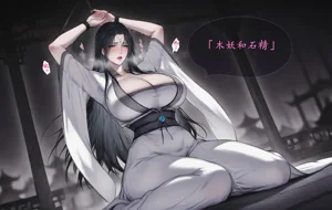 第100頁圖