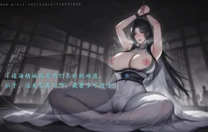 第101頁圖