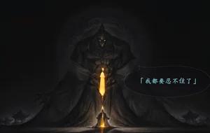 第105頁圖