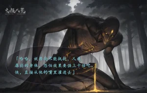 第107頁圖