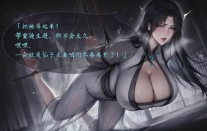 第115頁圖