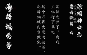 第117頁圖