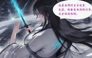 第24頁圖