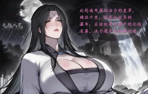第28頁圖