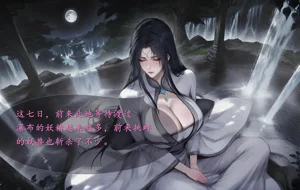 第30頁圖