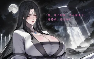 第33頁圖