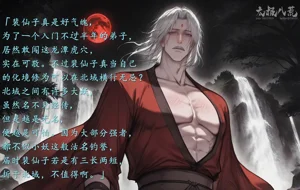 第38頁圖
