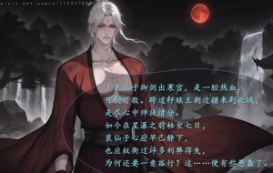 第40頁圖