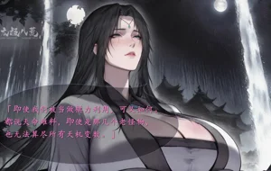 第43頁圖