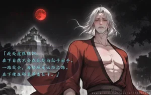 第47頁圖