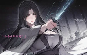 第49頁圖