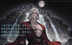 第51頁圖