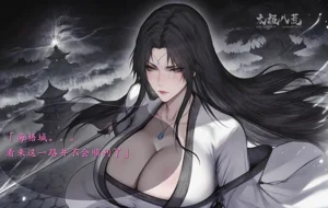 第52頁圖