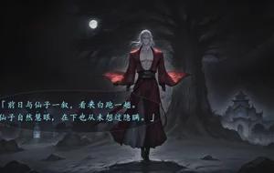 第57頁圖