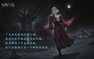 第59頁圖