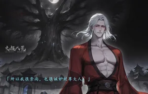 第64頁圖