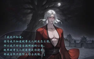 第66頁圖