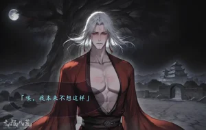 第69頁圖