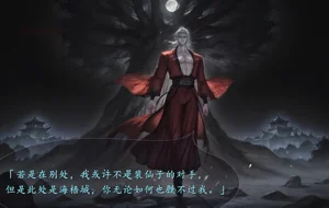 第70頁圖