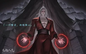 第75頁圖