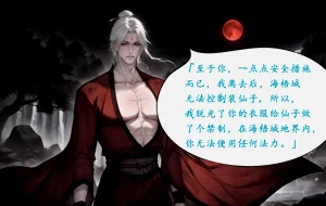 第87頁圖