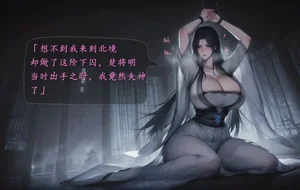 第92頁圖