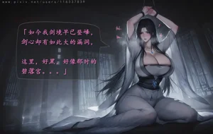 第93頁圖
