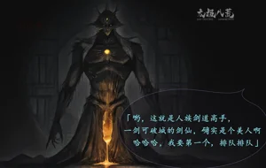 第99頁圖