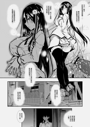 第112页图