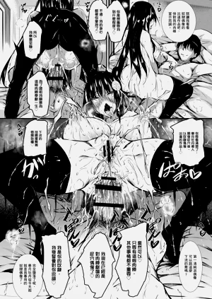 第122页图