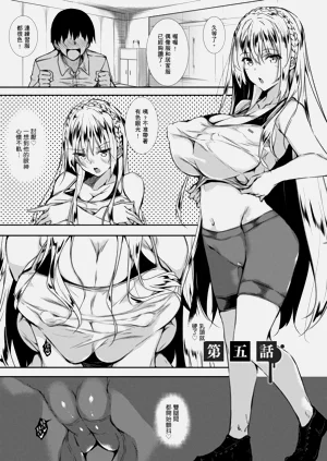 第127页图