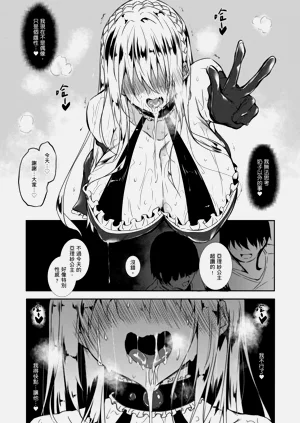 第137页图