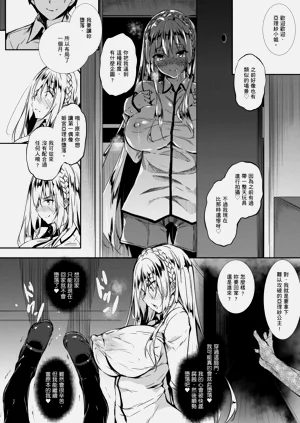 第138页图