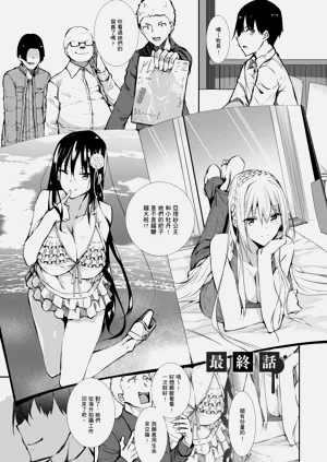 第159页图