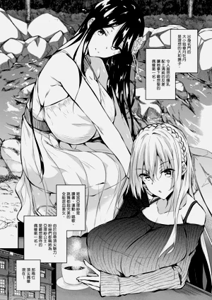 第160页图